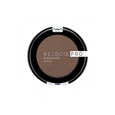 Релуи Тени для век "RELOUIS PRO EYESHADOW SATIN" тон:34 CINNAMON /5