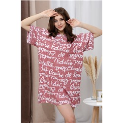 Натали Туника 8398