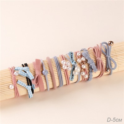 Резинка для волос набор 12 штук / YAN-23 /уп 1/микс