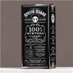 Подарочный набор ЧИСТОЕ СЧАСТЬЕ «Крутой мужик»: гель для душа виски 250 мл и мыло для рук