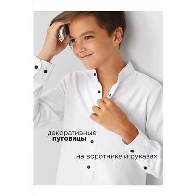 Рубашка СОЛЬ&ПЕРЕЦ, 1091153