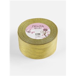 Лента парчовая, 50 мм, 23±1 м, цвет золотой