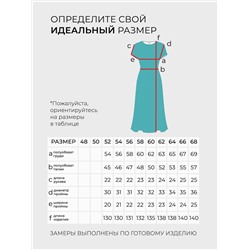Платье-5170