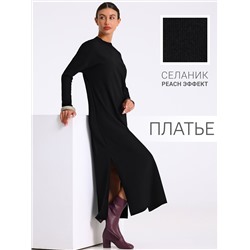 Апрель Платье 1ЖПД4558301