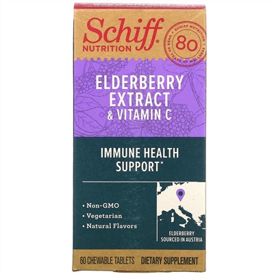 Schiff, Elderberry Extract & Vitamin C, 60 Chewable Tablets