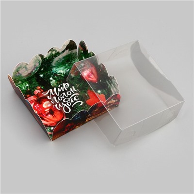 Коробка для печенья «Мир полон чудес», 7×7×3 см, Новый год