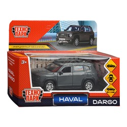 Машина металл Haval Dargo 12 см, (дв, багаж, темно-серый) инерц, в коробке