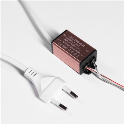 Светодиодная фигура «Бриллиант» 43×54×43 см, пластик, 220 В, свечение белое