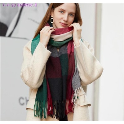 Артикул #23109151