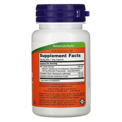 Now Foods, силимарин двойной концентрации, 300 мг, 50 вегетарианских капсул