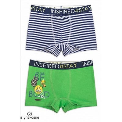 Трусы 2 шт. PELICAN, 786327