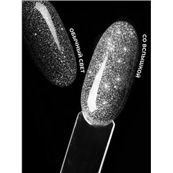 MANITA Гель моделирующий для ногтей светоотражающий / Builder Gel Reflective №02, 15 мл 28231