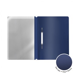 Скоросшиватель А4 пластиковый Fizzy Classic 50003 синий ErichKrause