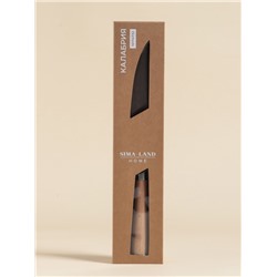 Нож кухонный разделочный SL Home «Калабрия», нержавеющая сталь, 20.5 см, бежевый