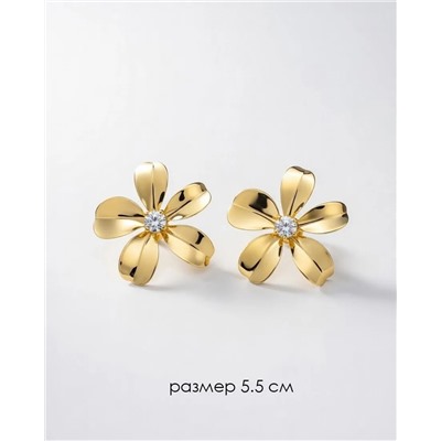 Стильные серьги