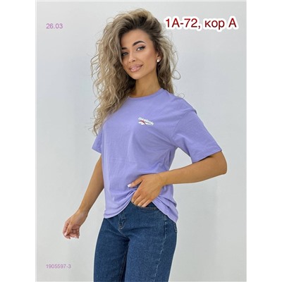 Футболка 1905597-3