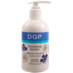 DGP Крем для рук и тела успокаивающий Wildflower & Camomile 260 мл