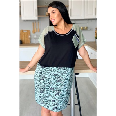 Платье 9059 НАТАЛИ, 882127