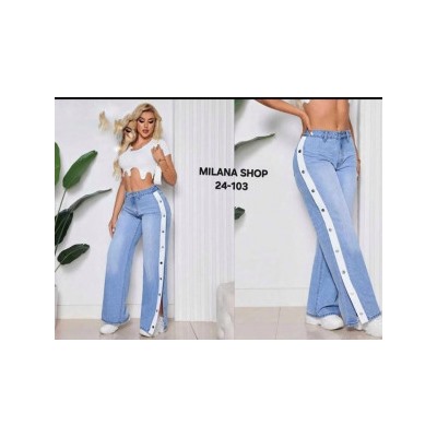 Джинсы #23056018