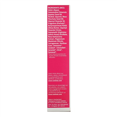 Weleda, Pampering Body Lotion, Wild Rose Extracts, 6.8 fl oz (200 ml)