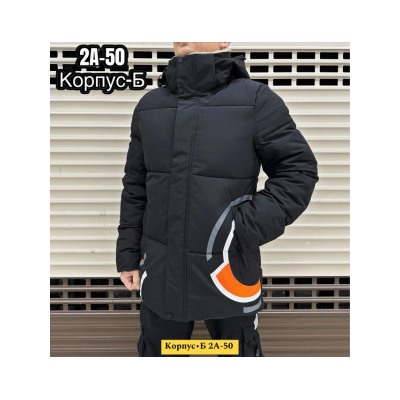 Куртка #21673757
