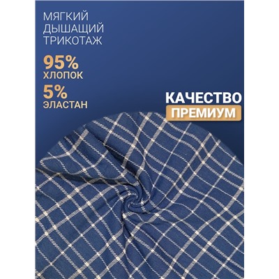 1226-04 Боксеры для мужчин (BAYKAR)