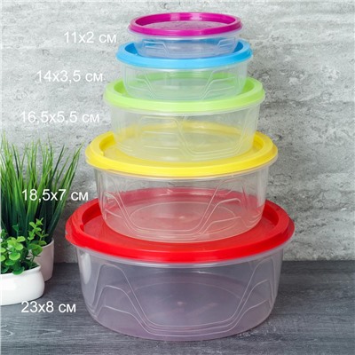 Салатник круглый 5 штук / 8055-5 /уп 36/300,600,1000,1800,2900