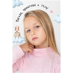 Водолазка Кашкорсе начес розовый НАТАЛИ, 874703