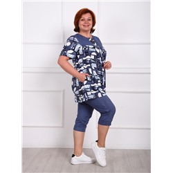 Руфина - костюм синий