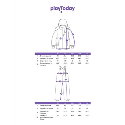 PLAYTODAY Комплект