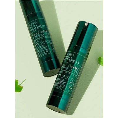 VT Cosmetics Бустер-сыворотка для чувствительной кожи для лица с микроиглами и экстрактом центеллы азиатской / Cica Reedle Shot 100, 50 мл