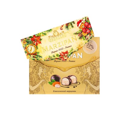 Конфеты подарочные новогодние глазированные марципановые «Классические», 126 г