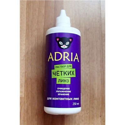 Раствор ADRIA "PLUS" 250 ml