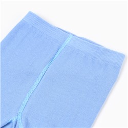 Колготки детские, голубые, рост 62-68 см