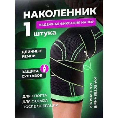 Ремень #23013428