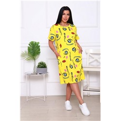 1077 Туника (Желтый)