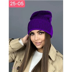 шапка 2060111-8