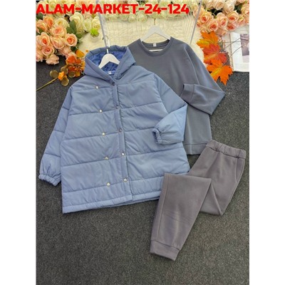 Куртка #23120503