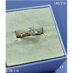 Кольцо #23090910