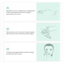 Пудра минеральная матирующая для лица Rorec