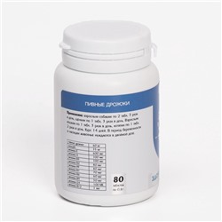 Пивные дрожжи «Здоровые кости» для кошек и собак, с кальцием, 80 таб