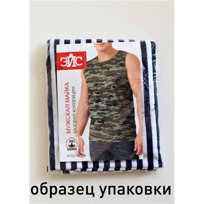 Майка мужская
