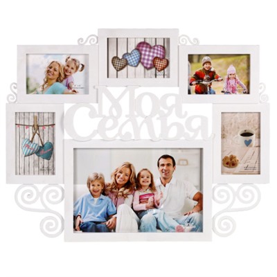 Фоторамка коллаж Семья 52х52 см / 714-36 /уп 18/6 фото