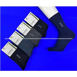 Ecosocks термоноски мужские плотные внутри махра бамбук + шерсть арт. 9833
