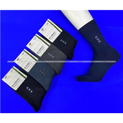 Ecosocks термоноски мужские плотные внутри махра бамбук + шерсть арт. 9833