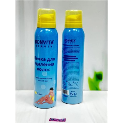 Пенка #22954094