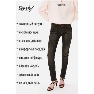 Джинсы SEVEN7ORIGINAL, 1093062