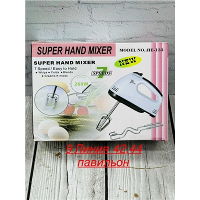 Комплект #23084204