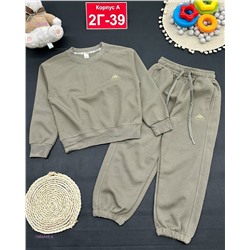 костюм 1984444-4