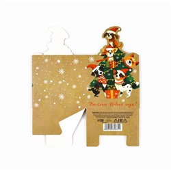 Коробка подарочная новогодняя складная «Весёлого Нового года!», 7×12×7 см